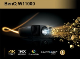 BenQ W11000 - первый 4K проектор для домашнего кинотеатра