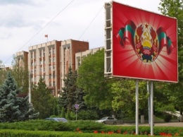 В ОБСЕ поддерживают особый статус Приднестровья