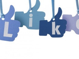 Всего 68 «лайков» в Facebook помогут узнать о человеке все