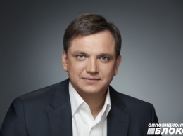 Юрий Павленко: C 2014 года в Украине от политических преследований пострадало 50 тысяч человек