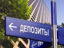 Лазейки для досрочного снятия депозитов в Украине