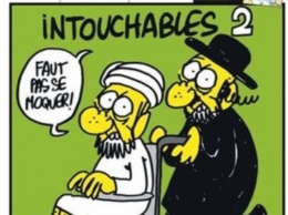 Журнал Charlie Hebdo отказался от карикатур на пророка Мухаммеда