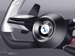 BMW покажет в Пеббл-Бич два новых концепта