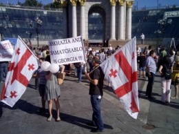 Акция протеста против оккупации Россией Грузии состоялась в Киеве