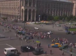 2000 людей вышли на митинг в центре Киева