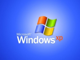 Microsoft сообщила об остановке антивирусной поддержки Windows XP