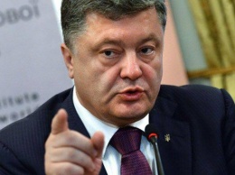 В Украине должна быть монополия правоохранителей на ношение и применение оружия - Порошенко