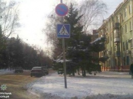 В Краматорске появились новые дорожные знаки