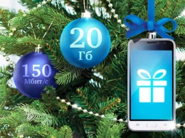 МГТС предложит смартфоны за 1 рубль