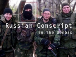 Срочники ВС России по-прежнему воюют на Донбассе (Фотодоказательства)