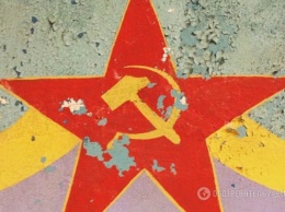 Создание аналогов СССР: экс-министр сделал важное заявление