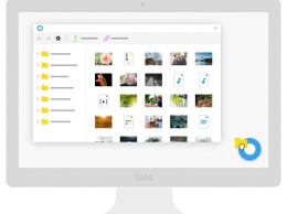 Яндекс выпустил «экспериментальный» Яндекс.Диск 2.0 с возможностью хранить файлы только в облаке