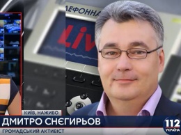 Боевики планируют привлечь Савченко к переговорам по обмену пленными вместо Геращенко, - Снегирев