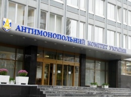 АМКУ оштрафовал дирекцию Инпредкадры на 470 тыс. грн за злоупотребление положением монополиста
