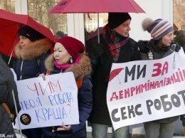 Сотрудницы секс-индустрии пикетировали МВД