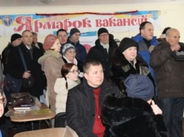 В Краматорске прошла ярмарка вакансий для переселенцев