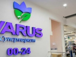 Супермаркет Varus откроется вместо "Амстора"