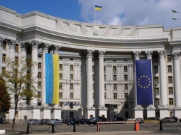 МИД Украины вызвал посла Венгрии в связи с заявлением о работе иностранных спецслужб в Киеве