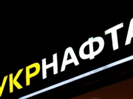 "Укрнафта" требует от Саакашвили опровержения информации о 80-миллиардном убытке компании