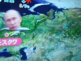 Русский блогер из Японии снял видео о реакции на приезд Путина