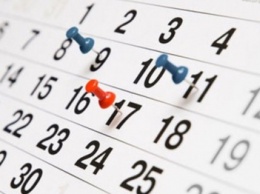Добропольская ОГНИ информирует о режиме работы Центров обслуживания плательщиков в праздничные и выходные дни