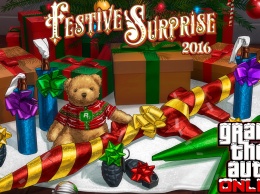 «Праздничный сюрприз» возвращается в GTA Online