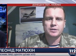 В штабе АТО не верят в анонсированное с 24 декабря перемирие на Донбассе