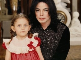 Дочь Майкла Джексона поделилась редким фото