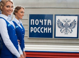 «Почта России» закупит 15 000 смартфонов на отечественной ОС