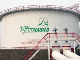 Транспортировка нефти внутри Украины станет дешевле