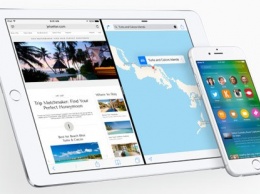 Компания Apple тестовую версию операционной системы iOS 9 beta 4