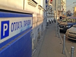 Власти Москвы назвали улицы, которые попали в зону прогрессивной парковки