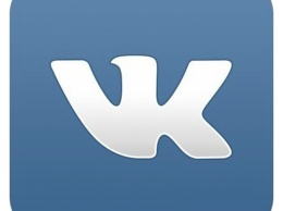 «ВКонтакте» закрыла комментарии на аккаунтах погибших в крушении самолета ТУ-154 в черноморских водах