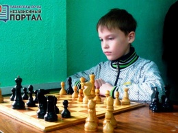В Павлограде прошел финал шахматного турнира