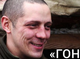 "Угрожал оторвать...": стало известно об украинском герое, которого запугивал Моторола