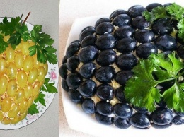 Салат «Гроздь винограда»: готовится просто, а вкус тебя порадует!