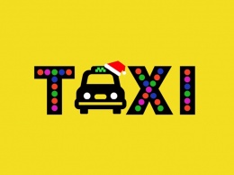 Сколько будет стоить такси в новогоднюю ночь в Одессе