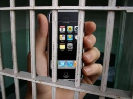 Харьковчанин "разводил" по телефону пенсионеров, сидя в тюрьме