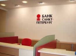 Хакеры похитили данные нескольких тысяч карт банка «Санкт-Петербург»