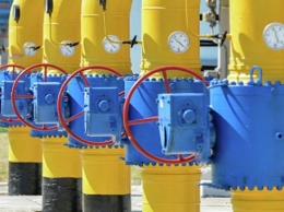 Для закупок газа «Нафтогаз Украины» взял кредит на 500 миллионов долларов