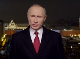 Я устал, но не ухожу: Путин поздравил россиян с Новым годом