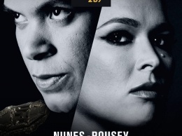 На турнире UFC в Лас-Вегасе Нуньес победила Роузи