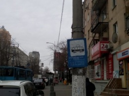 В Одессе на улице без рельсов появилась трамвайная остановка (ФОТОФАКТ)