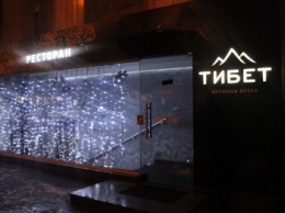 Тест-драйв запорожских общепитов: ресторан "Тибет"