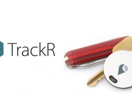 TrackR представила новые трекеры, позволяющие отследить любой объект посредством Wi-Fi, Bluetooth или GPS