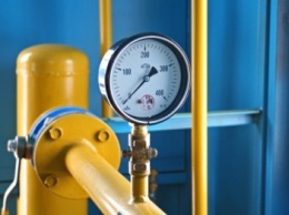 НКРЭКУ повысила тариф на транспортировку природного газа для ПАО "Криворожгаз"