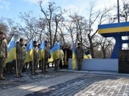 В Херсоне появится мемориал защитникам Украины разных поколений