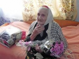 Долгожительница из Запорожской области отметила свой День рождения
