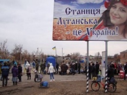 КПВВ «Станицу Луганскую» признали самой чистой из всех блокпостов на Донбассе