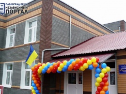 В селе Вербки открылся новый детский сад (ФОТО)